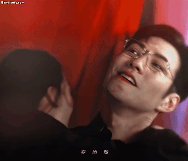 Visual gây sốt trong dự án phim mới của Nghiêm Khoan
