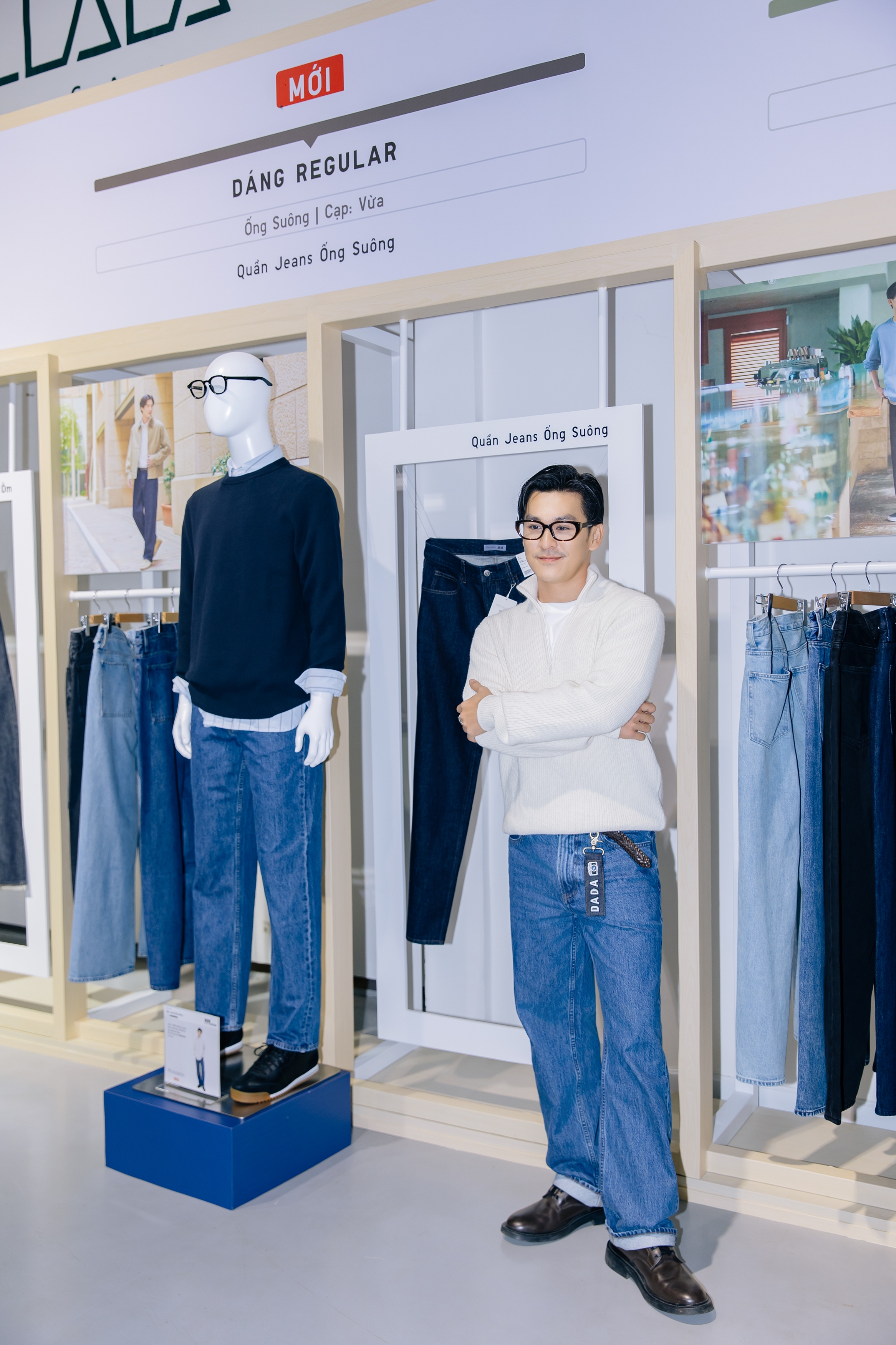 Mẫu quần jeans mới với phom dáng suông cổ điển
