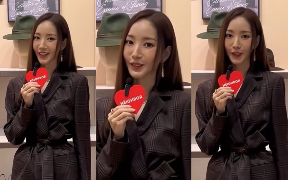 Phần cằm nhọn bất thường và sống mũi bị cho là khác lạ của Park Min Young