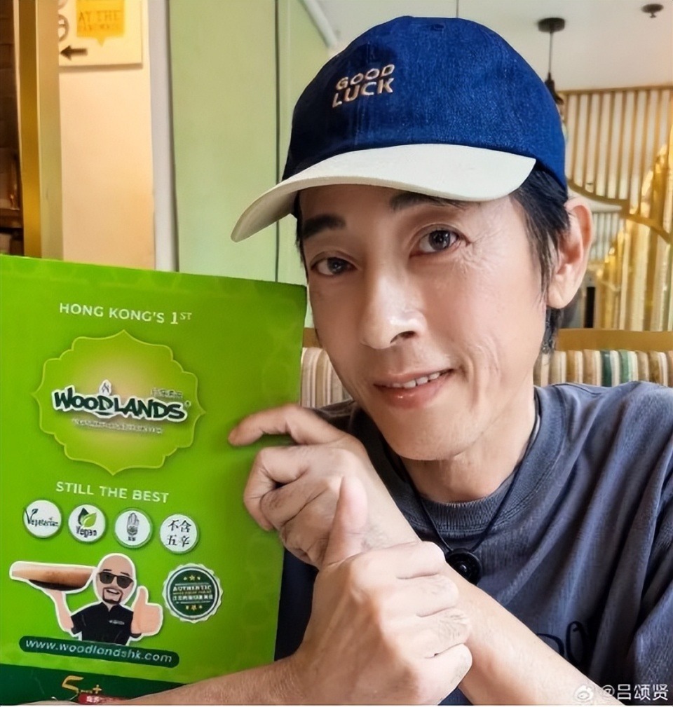 Lữ Tụng Hiền với ngoại hình gầy như bìa carton