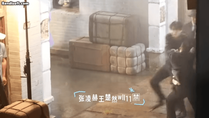 Mộ Dung Cẩm Thụy cho người tấn công