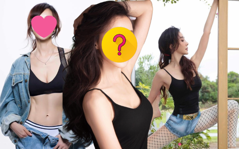 Tiêu Tường - Đệ nhất mỹ nhân xứ Đài