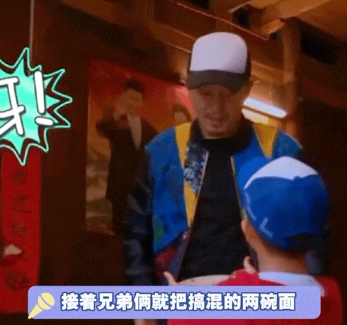 Sa Dật ăn phải tô mỳ bị chó ăn qua Sa Dật gặp nguy hiểm tính mạng do ăn mỳ nhiễm khuẩn