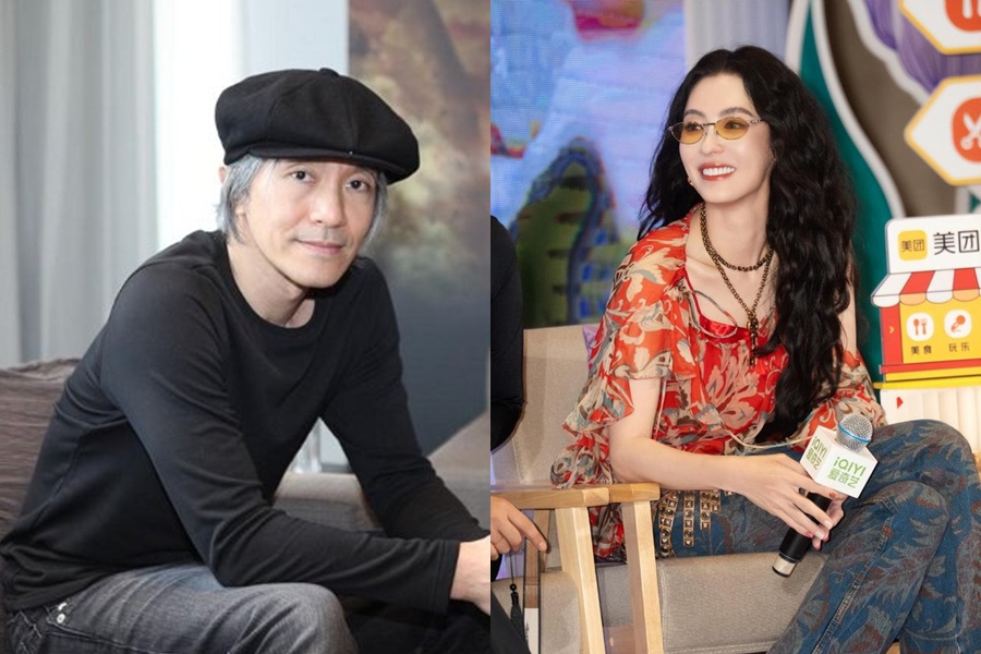 Trương Bá Chi nhận video cổ vũ từ Châu Tinh Trì Trương Bá Chi vui mừng khi nhận video cổ vũ