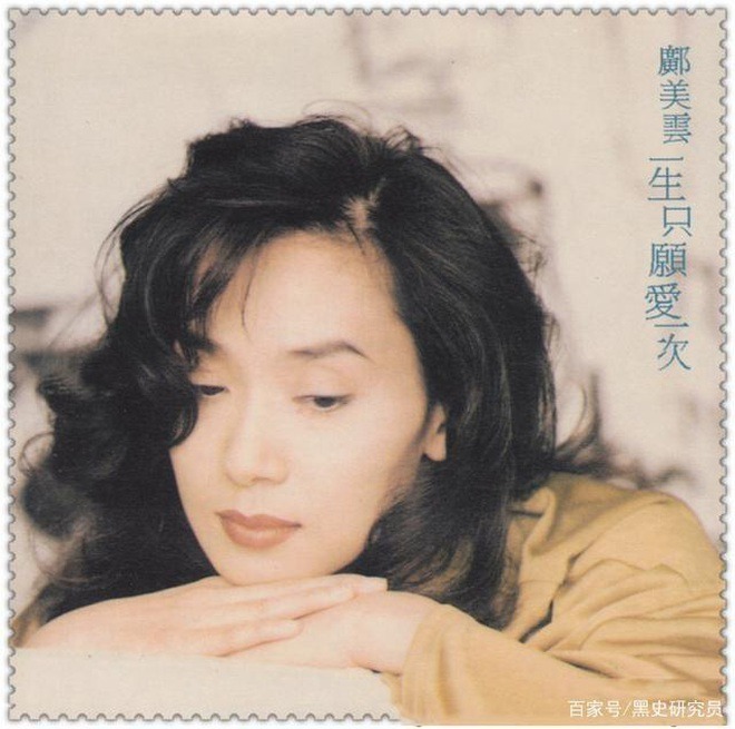 Cái kết ngỡ ngàng của “bom sex” dám “mạo phạm” với tỷ phú 70 tuổi - Ảnh 2. Quảng Mỹ Vân trong phim truyền hình