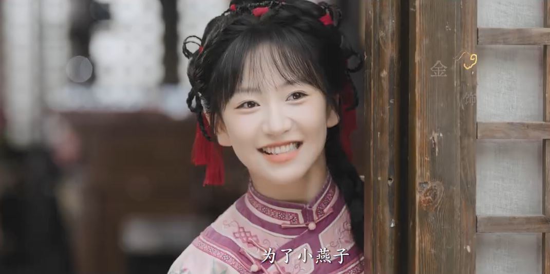 Không thể chấp nhận đây là Tiểu Yến Tử- Ảnh 1. Tiểu Yến Tử bản mới gây tranh cãi