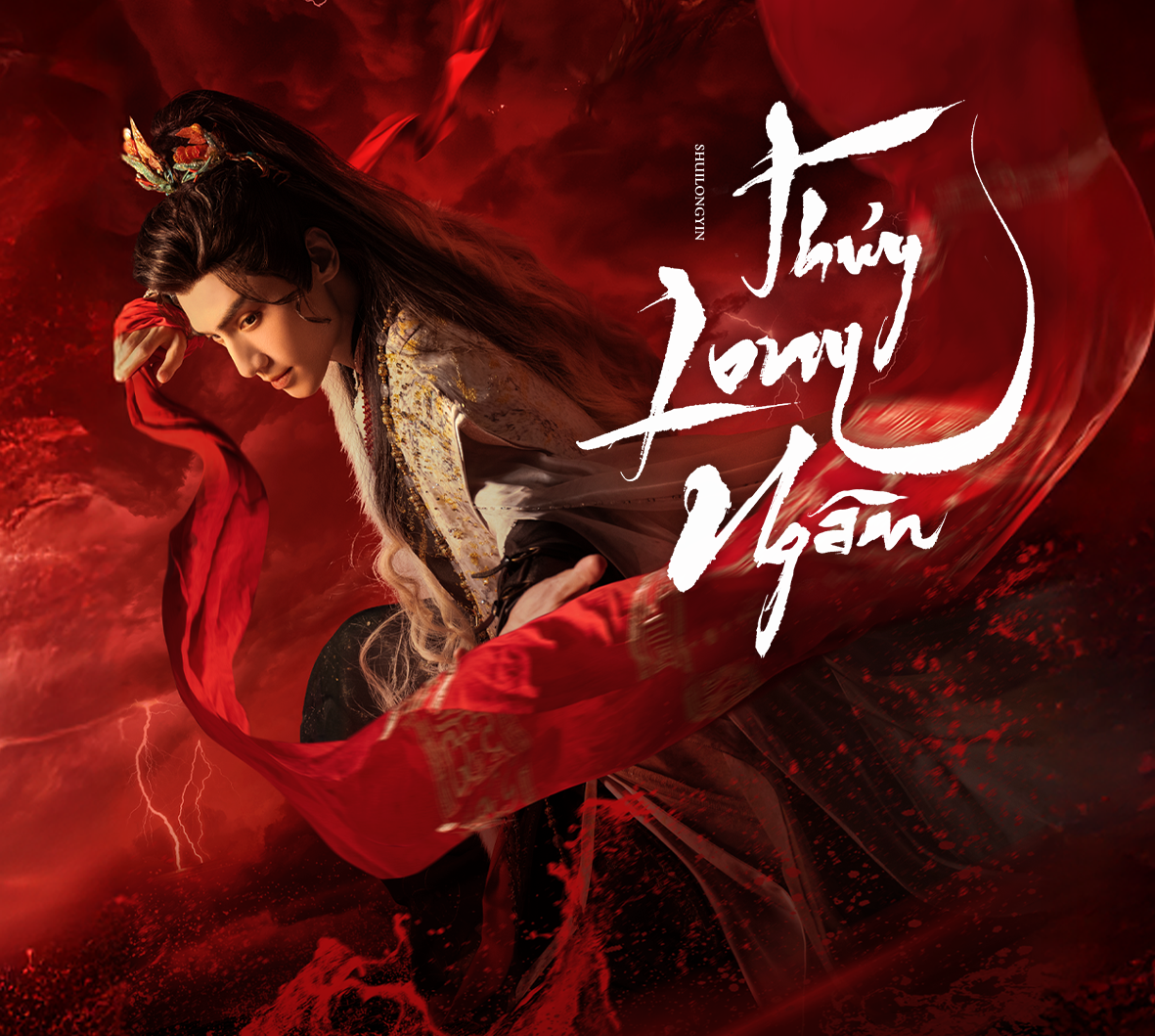 Cộng đồng fan Thuỷ Long Ngâm tại Việt Nam Fan club Thuỷ Long Ngâm