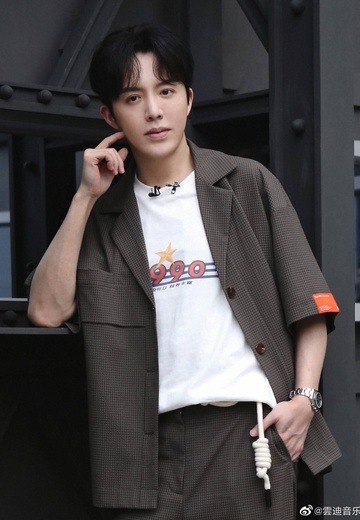 Tư Hiểu Địch tố cáo Lý Vân Địch cưỡng bức cô Tư Hiểu Địch tố cáo Lý Vân Địch