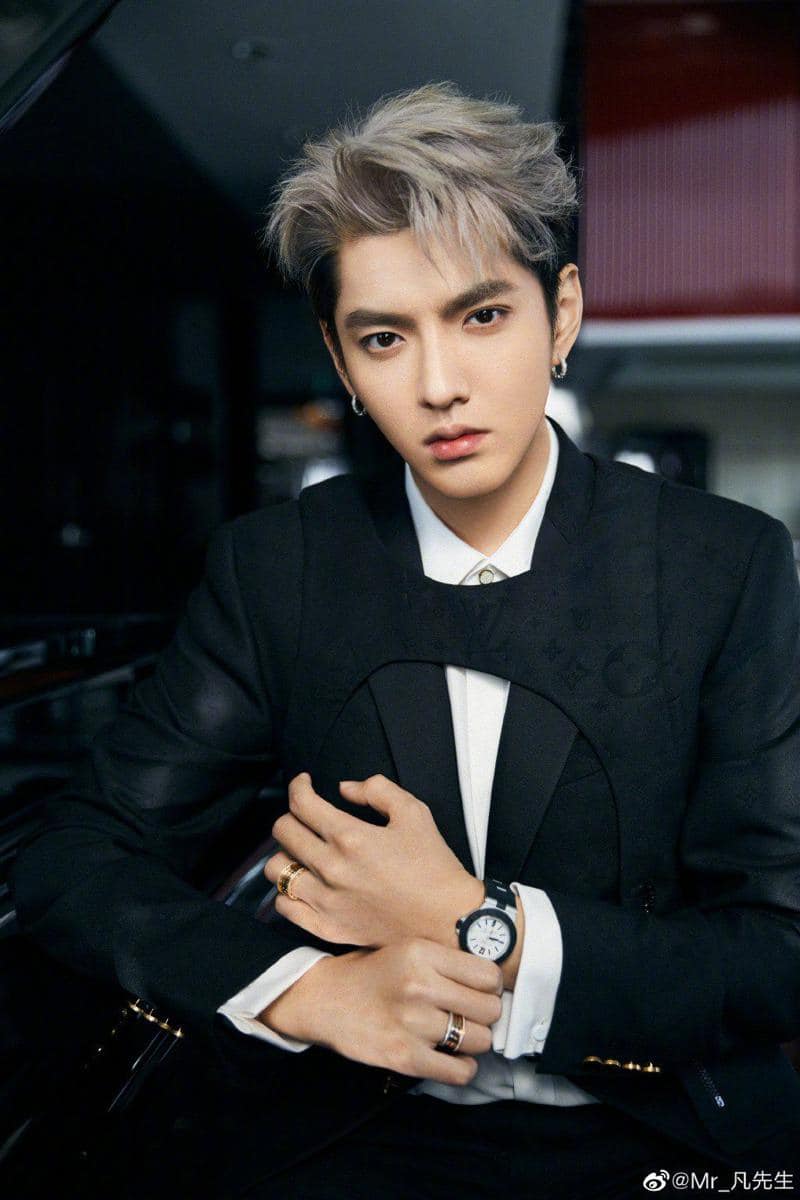 Nam rapper đỉnh lưu bị cấm sóng: Lệch chuẩn văn hoá, suy đồi đạo đức- Ảnh 1. Văn bản cấm sóng rapper Ngô Diệc Phàm gây xôn xao