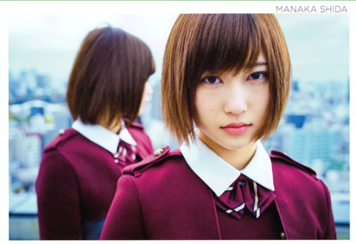 Manaka Shida idol Nhật Bản