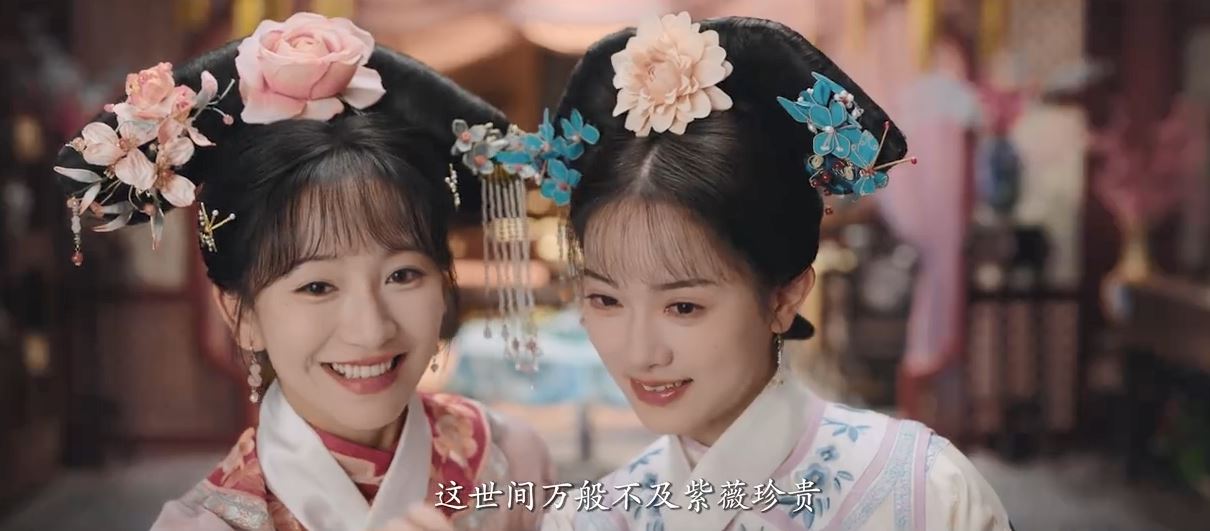 Không thể chấp nhận đây là Tiểu Yến Tử- Ảnh 2. Khán giả đánh giá cô đẹp hiện đại, không có gì nổi bật.