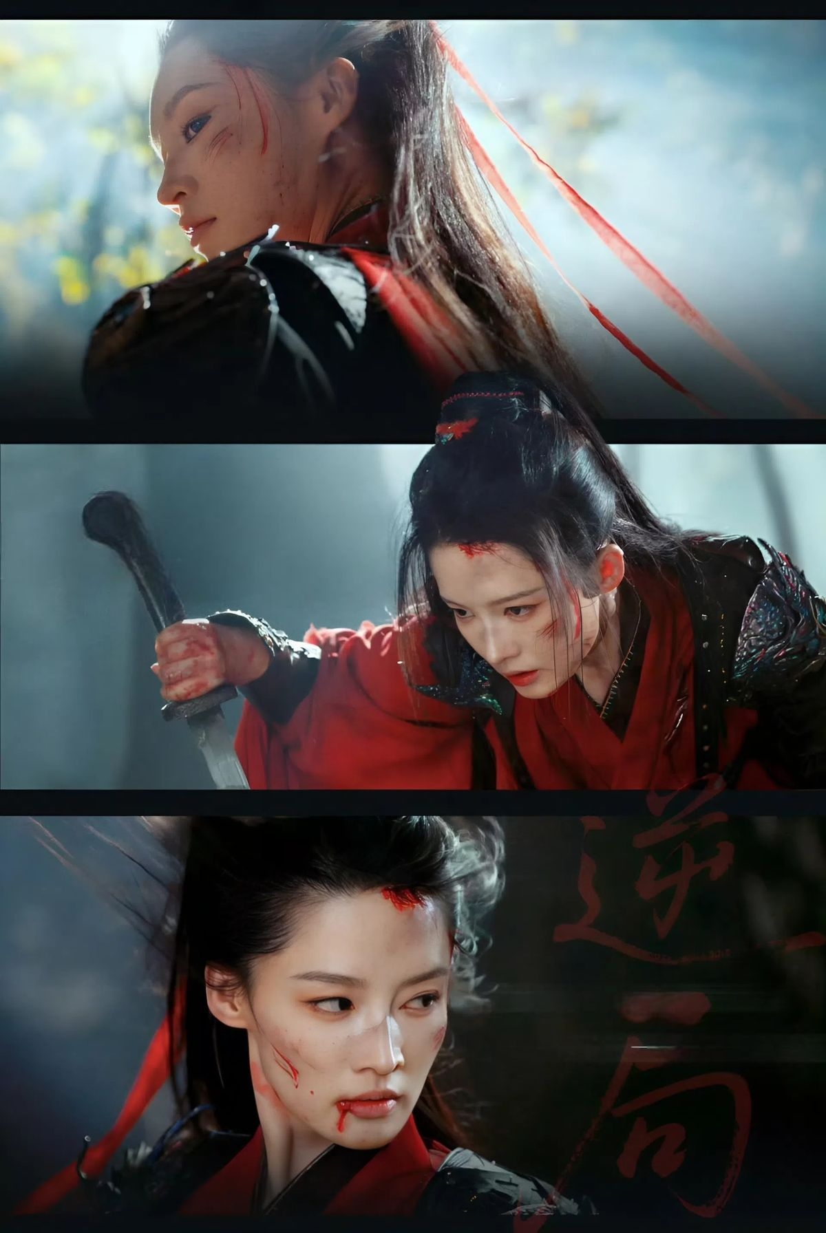 Lý Thấm trong Nhất Tiếu Tùy Ca Lý Thấm diện trang phục hồng y nữ chiến binh