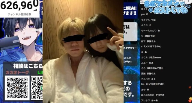 Nara Nodoka bị chỉ trích vì vi phạm nội quy Hình ảnh liên quan đến Nara Nodoka bị trục xuất vì vi phạm nội quy nghiêm trọng