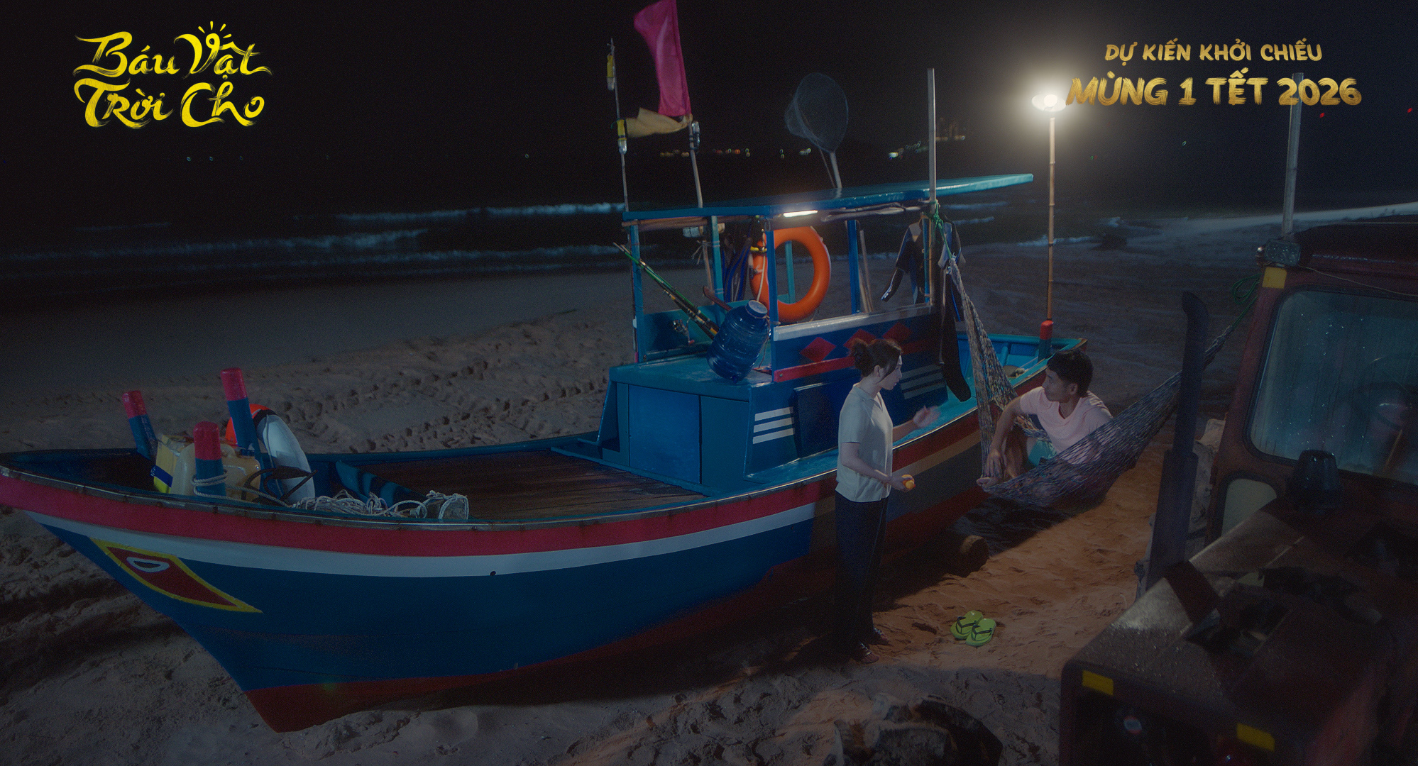 Phương Anh Đào thể hiện đa chiều cảm xúc nhân vật Ngọc