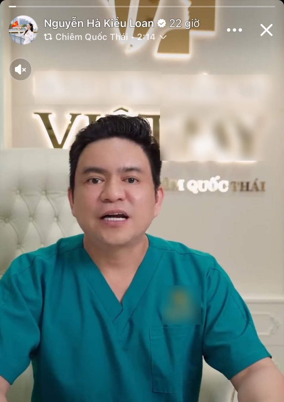 Kiều Loan và bác sĩ Chiêm Quốc Thái thân thiết