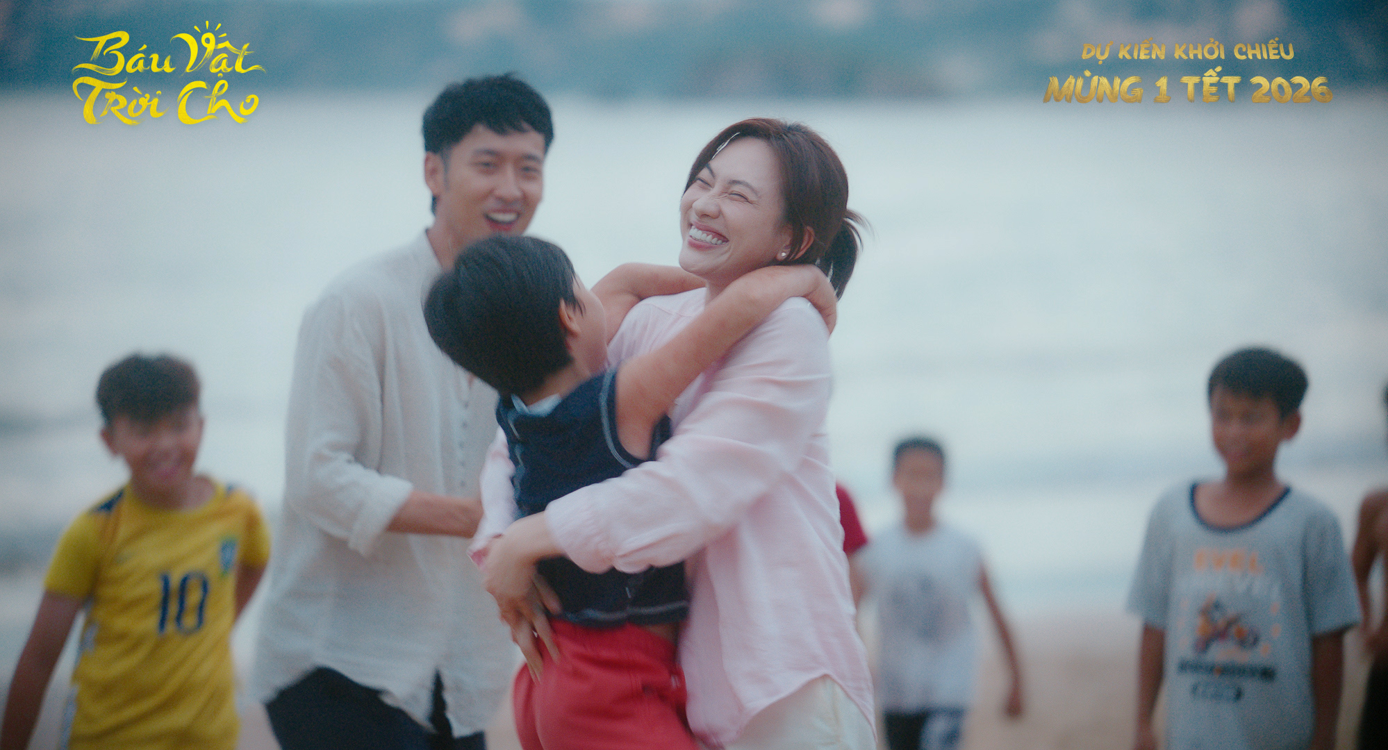 Phương Anh Đào - Tuấn Trần trên thảm đỏ sự kiện