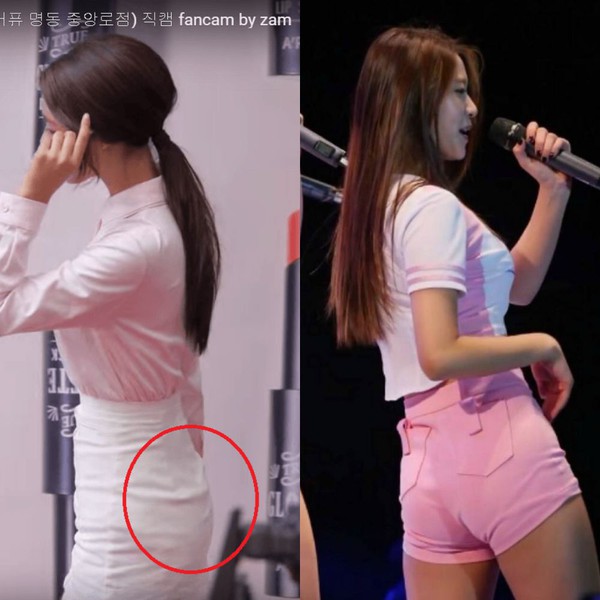 Seolhyun bị bắt khoảnh khắc vòng 3 khác biệt