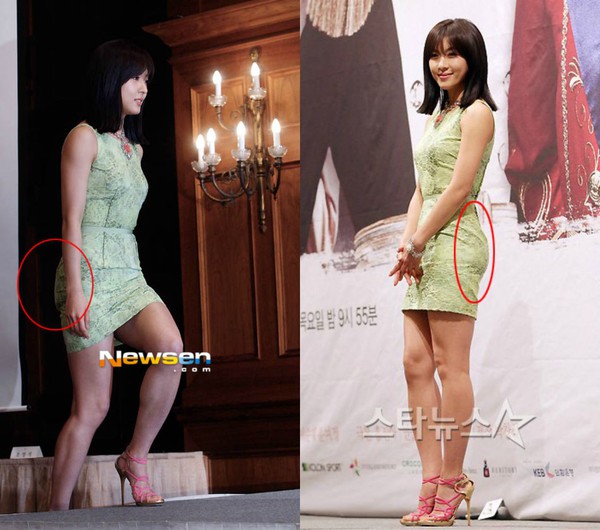 Ha Ji Won bị phát hiện dùng đồ độn mông