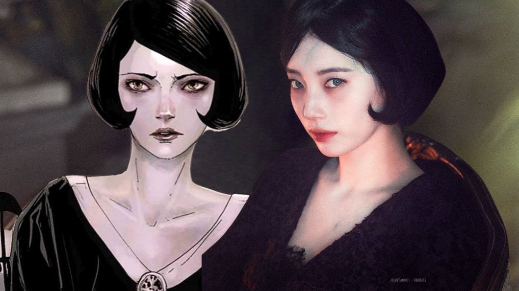 Suzy trong vai Yoon Yi Ho