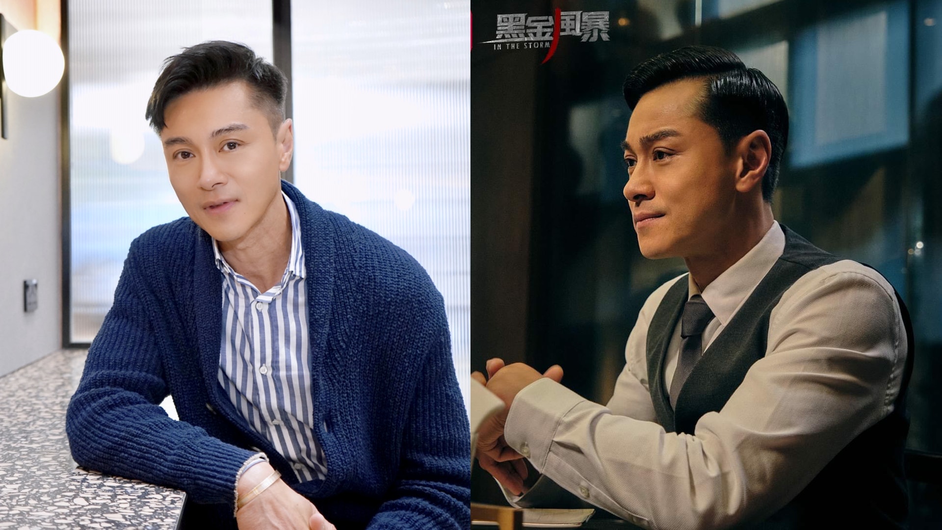 Hình ảnh gần đây của Huỳnh Hạo Nhiên