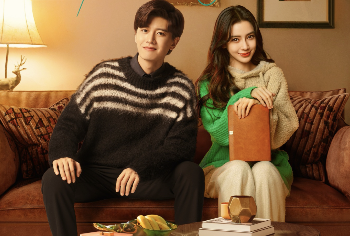 Lại Quán Lâm cùng Angelababy trong Dáng Vẻ Nên Có Của Tình Yêu Lại Quán Lâm đóng phim flop