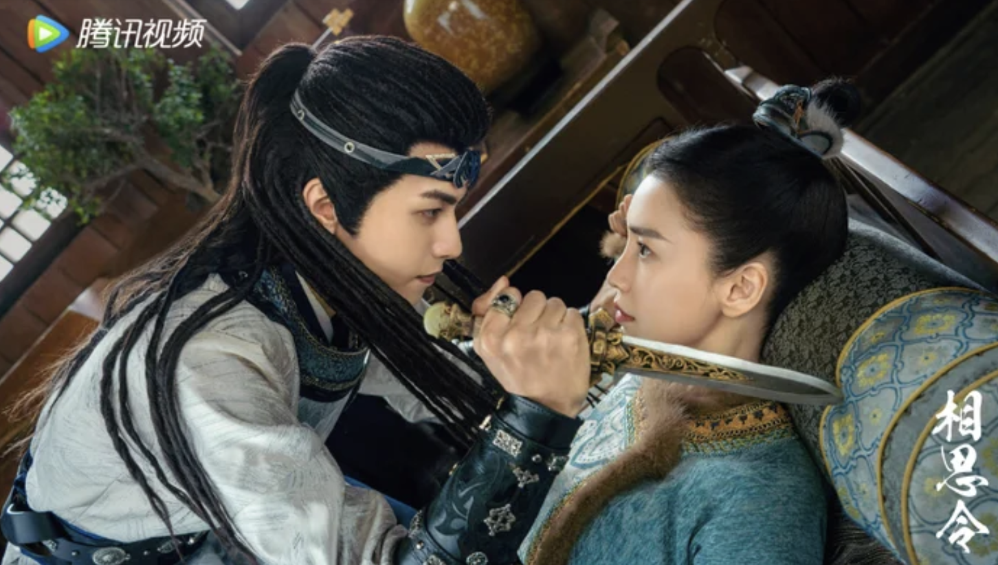 Chung Hán Lương trong Cô Phương Bất Tự Thưởng Chung Hán Lương và Angelababy