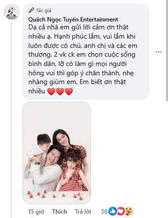 Quách Ngọc Tuyên và vợ trong ngày kỷ niệm